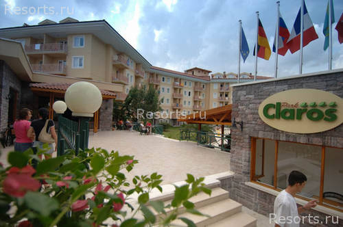 Park Claros Hotel 2
